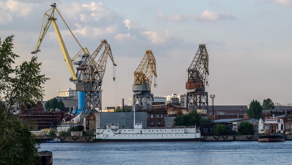 Морской совет