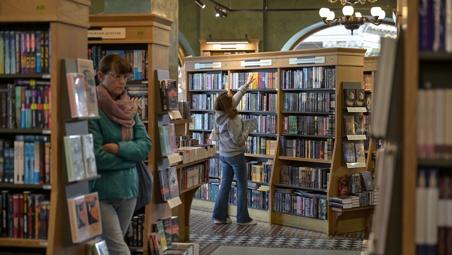 Книжные магазины в Петербурге