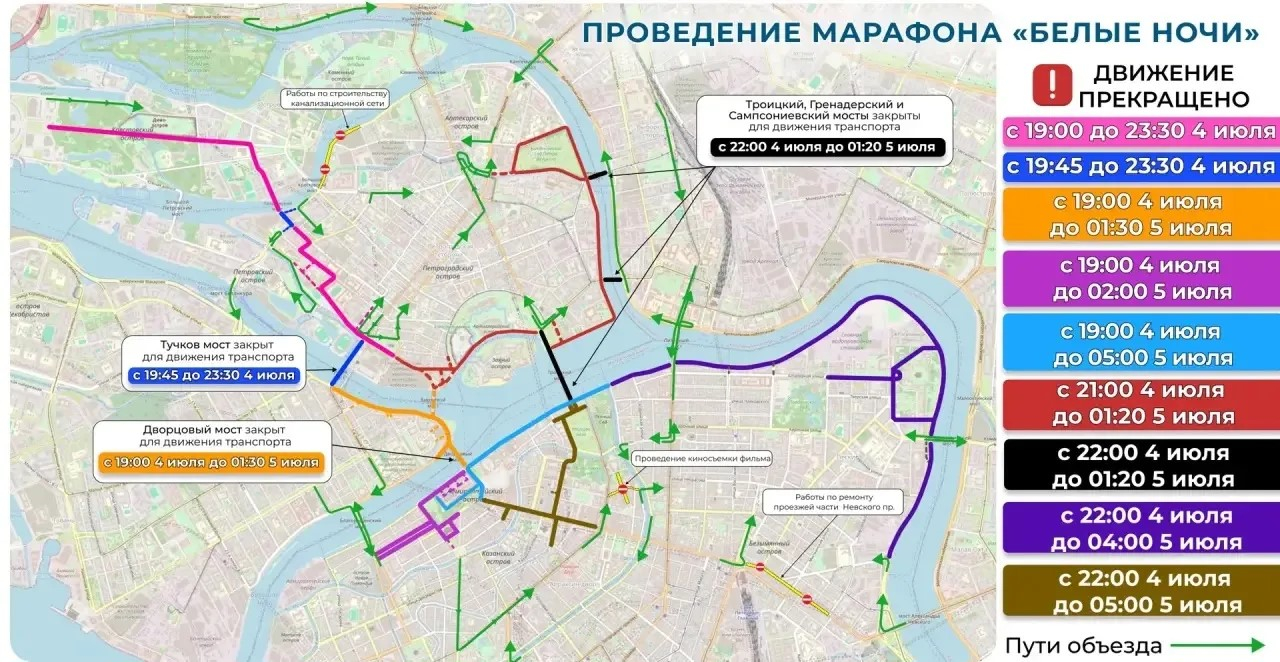 Маршрут марафона Белые ночи в Санкт-Петербурге